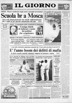 giornale/CFI0354070/1991/n. 225 del 25 ottobre